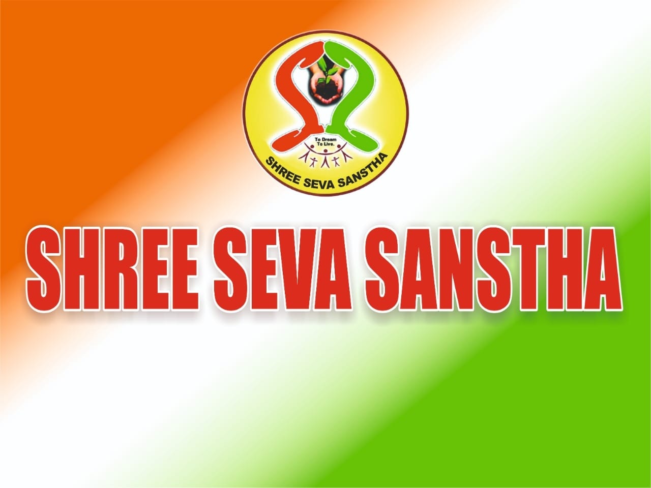https://1ngo.sgp1.digitaloceanspaces.com/media/sevasanstha/WhatsApp Image 2023-08-26 at 8.18.53 PM.jpeg